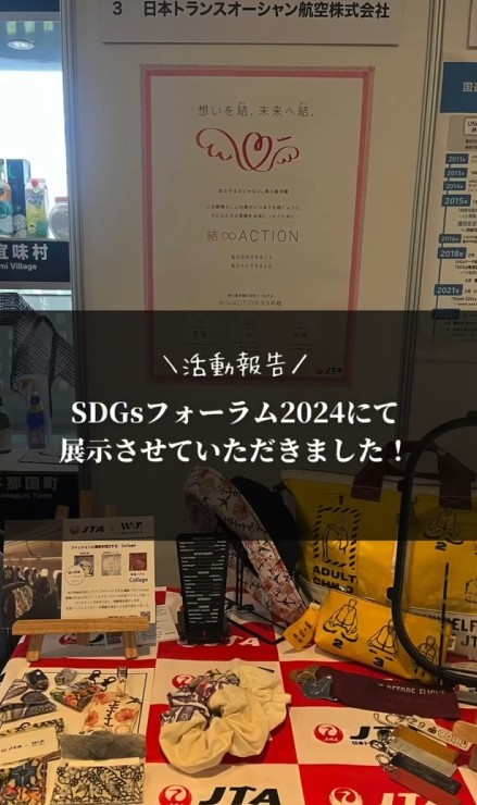 News 1